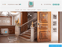 Tablet Screenshot of darbaran.com